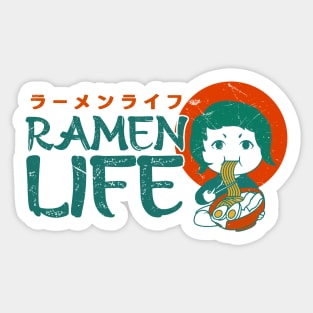 Ramen Life Asian Food Lover, Japanese Cuisine, Cute Sticker